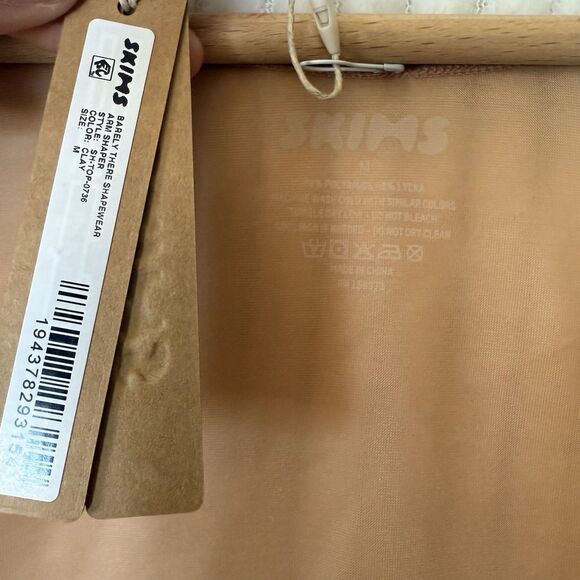 SKIMS Barely There Open Bust Arm Shaper Shapewear Clay Size Medium NWT - Picture 2 of 10
